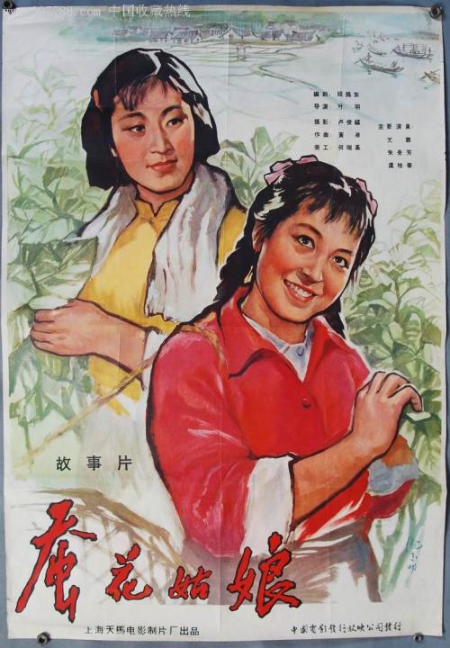办环境管体系认证证书