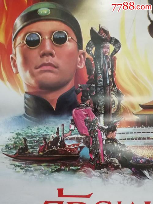 爱马仕橙与蓝